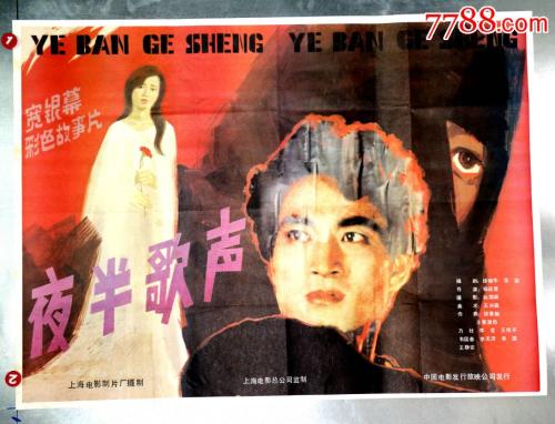 哪里能买到普利斯考特学院文凭毕业证